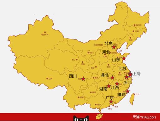 电商物流,上海电商物流,上海电商物流服务,上海电商物流公司,英脉物流